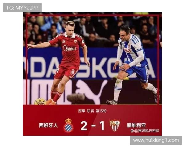 激战全场精彩纷呈球队逆转赢得关键胜利