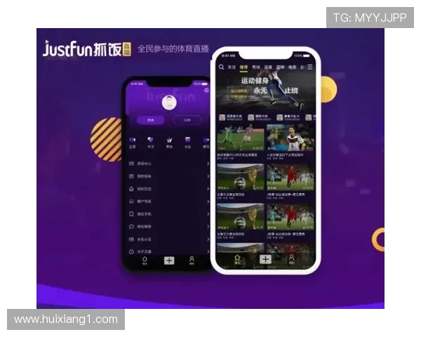 全网热门体育赛事实时直播平台推荐与观看指南