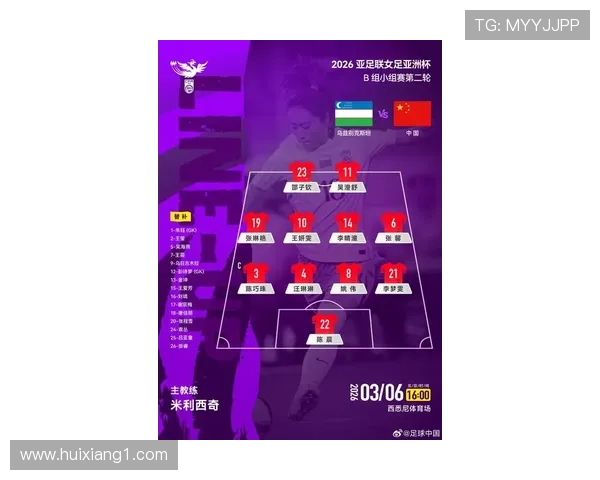 NBA最新赛程全面解析 明星对决引爆球迷关注潮 - 副本 - 副本