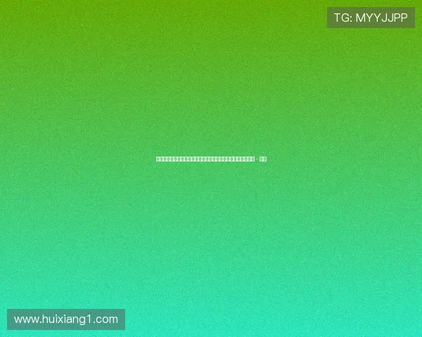 世界杯赛事平台数据分析与趋势预测助力球迷全面了解比赛动态 - 副本